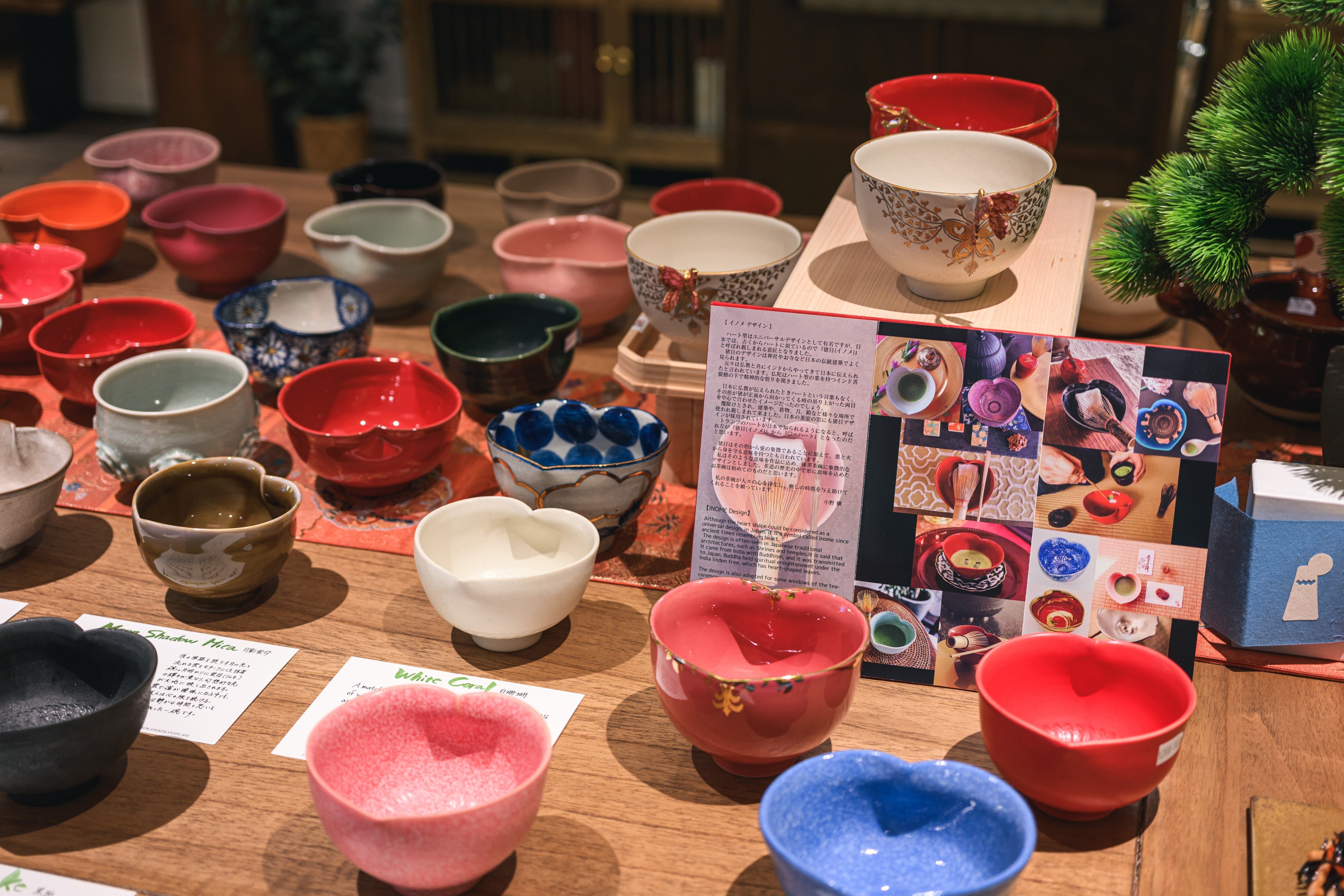 YUTAKA ONO / 小野穣 – Osara Australia