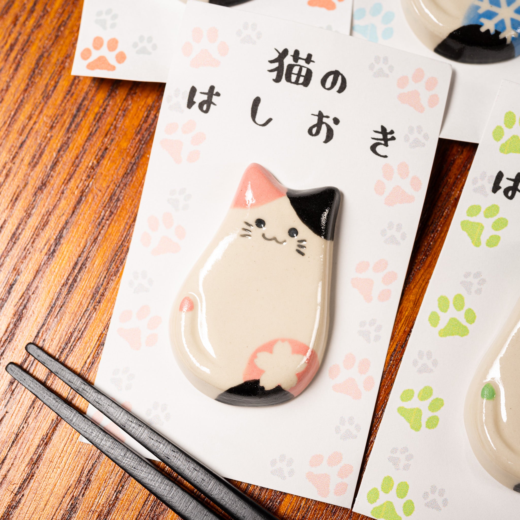Kutani Ware Cat Single Chopstick Rest - 5 Options
