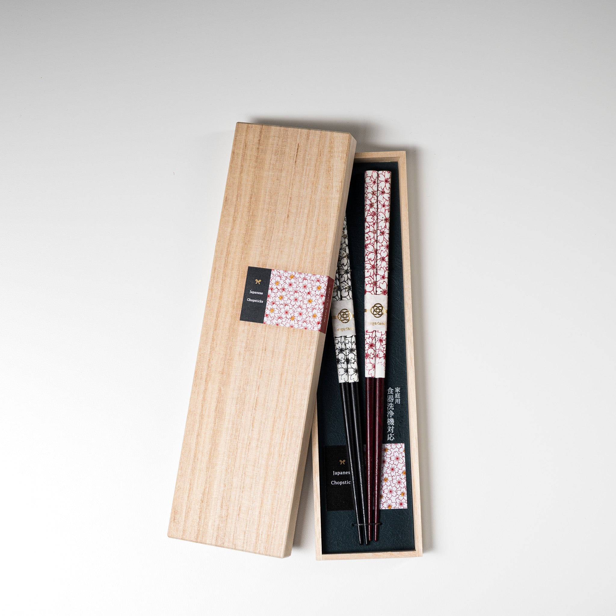 Japanese Chopstick Gift Set - Full Bloom