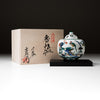 Kutani Ware Incense Burner Container with Tray - Victory / 九谷焼 香炉