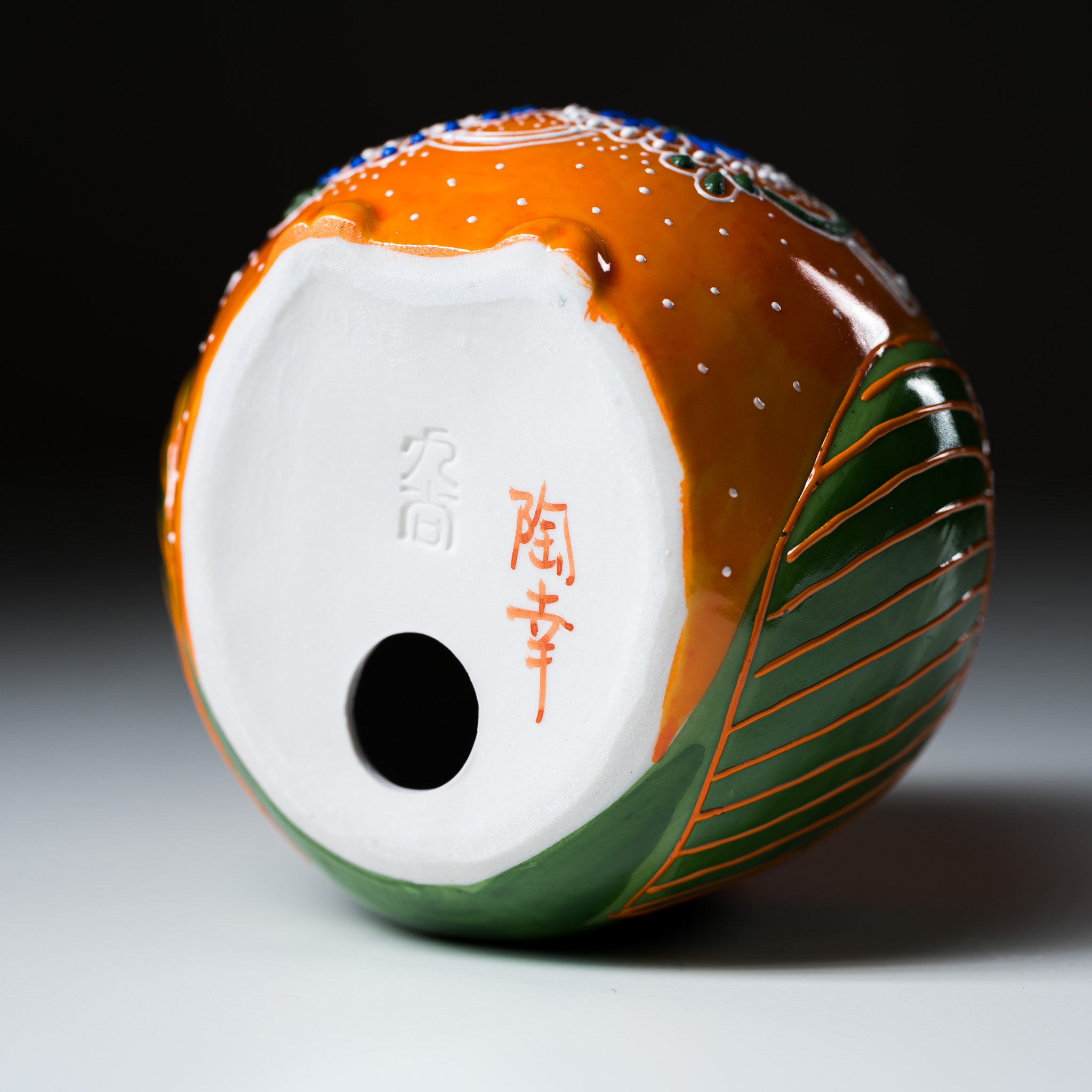 Kutani Ware Animal Ornament - Orange Owl / 九谷焼 オレンジ梟
