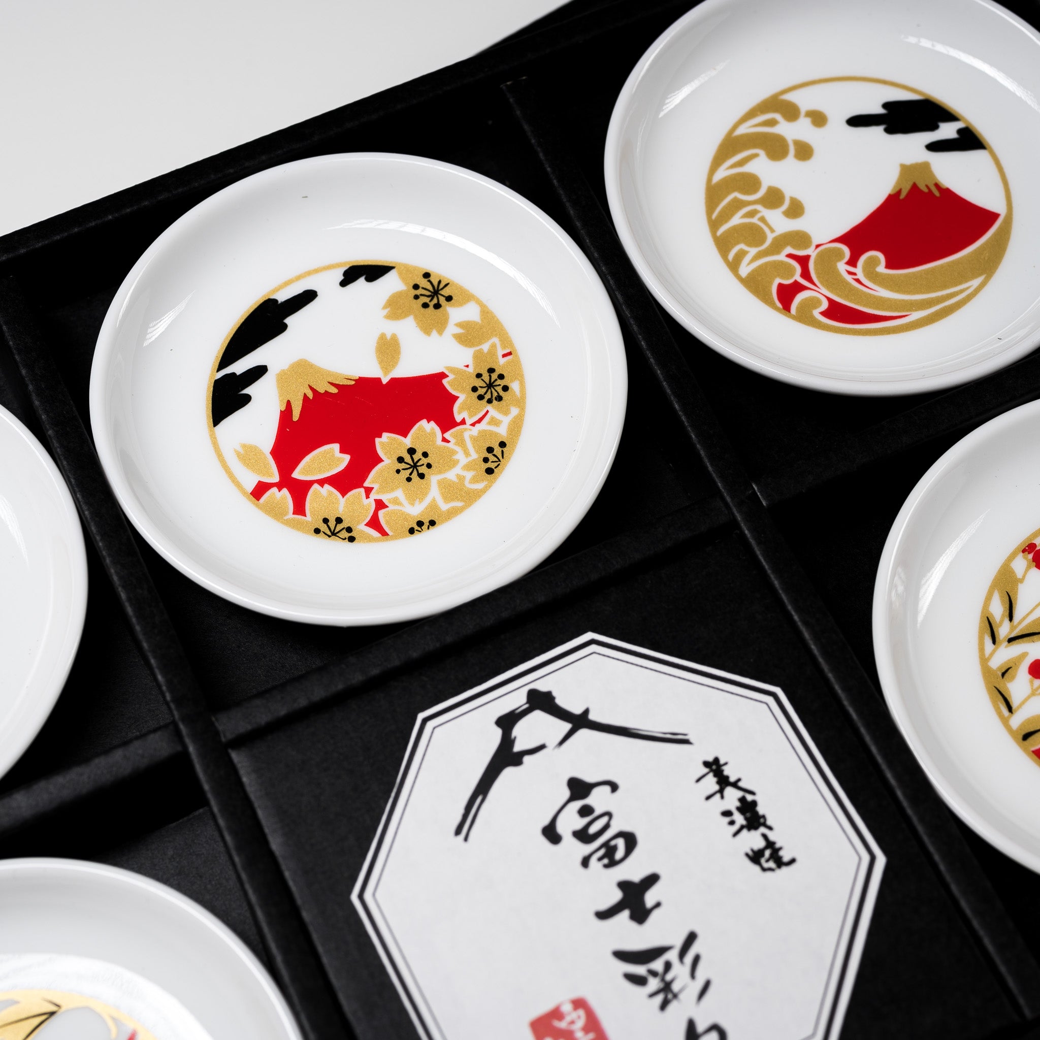 Mt Fuji Small Serving Plate Gift Set - Set of 5 / 富士山 小皿セット