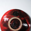 NINSHU Incense holder - Kouki / 紅貴