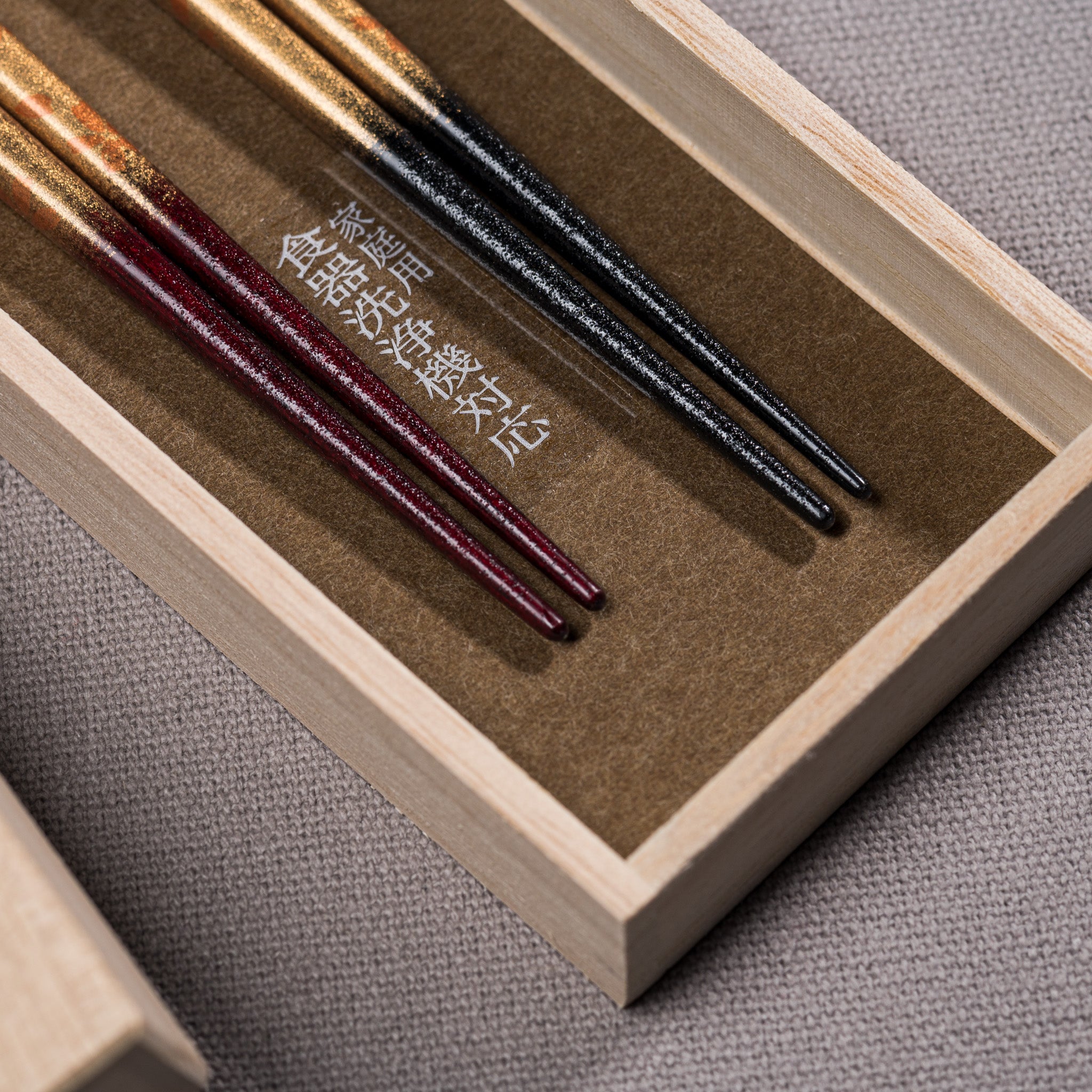Japanese Chopstick Gift Set - Gold Sakura / 花灯