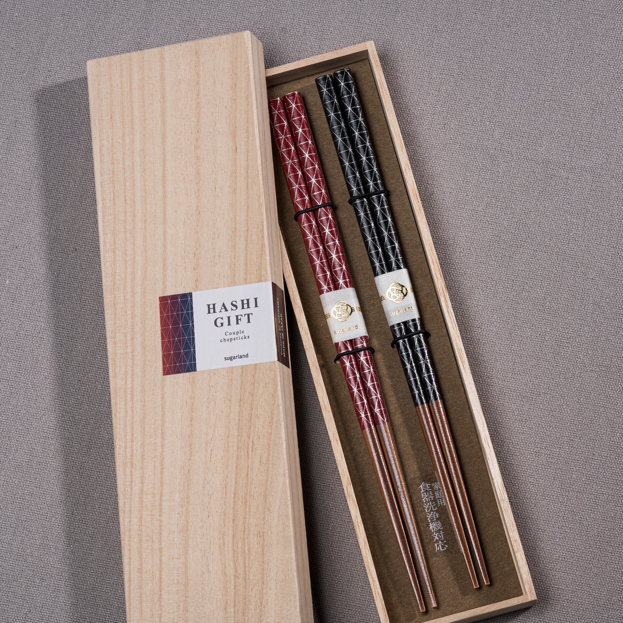 Japanese Chopstick Gift Set - Lucky Charm / 縁起物