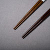 KOGIN Series - Chopsticks - 2 Colour Options