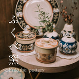 Fukube Pottery