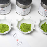 Matcha Powder