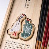 Pair Chopsticks with Chopstick Rest - Crane and Turtle / お箸 ギフトセット 鶴と亀