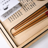 Pair Chopsticks with Chopstick Rest - Crane and Turtle / お箸 ギフトセット 鶴と亀