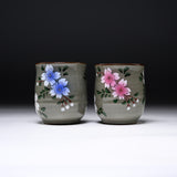 Kutani Ware Pair of Sakura Teacups / 九谷焼