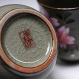 Kutani Ware Pair of Sakura Teacups / 九谷焼