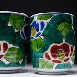 Kutani ware Pair Yunomi Tea Cup - Sasanqua Flower / 九谷焼 ペア湯呑み
