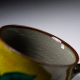BIZAN Kiln Kutani Ware Mug Cup - Omoto / 九谷焼 マグカップ
