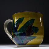 BIZAN Kiln Kutani Ware Mug Cup - Omoto / 九谷焼 マグカップ