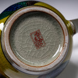 BIZAN Kiln Kutani Ware Mug Cup - Omoto / 九谷焼 マグカップ