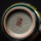 Kutani ware Mug Cup - Yoshidaya Peony / 九谷焼 湯呑み