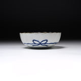 Mino ware Sometsuke Bowl - 10.5cm / 藍友禅 菊形小鉢