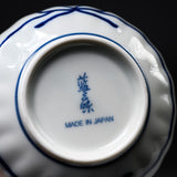 Mino ware Sometsuke Bowl - 10.5cm / 藍友禅 菊形小鉢