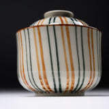 Mino ware Chawanmushi Bowl With Lid - Orange Line / 茶碗蒸し碗