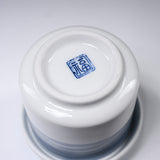 Mino ware Chawanmushi Bowl With Lid - Blue Line / 茶碗蒸し碗