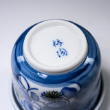 Mino ware Chawanmushi Bowl With Lid - Blue Flower / 茶碗蒸し碗