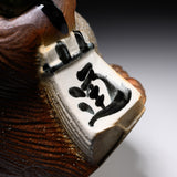 Shigaraki Ware Lucky Raccoon Ornament - Friendly Raccoon Grey - 26 cm / 信楽焼 たぬき