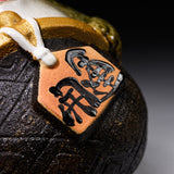 Shigaraki Ware Ornament - Frog in the Wallet / 信楽焼 がま口カエル