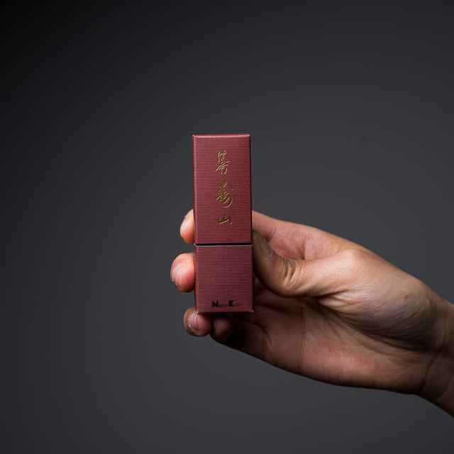 Nippon Kodo Agarwood Zhuzan 24 sticks with holder / 沈香寿山 Osara