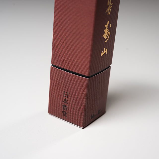 Nippon Kodo Agarwood Zhuzan 24 sticks with holder / 沈香寿山 Osara