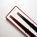 Japanese Chopstick Gift Set - Daruma / 2 Pairs