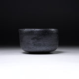 Mino ware Handmade Matcha Bowl with Spout - Black Pottery / 抹茶碗