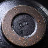 Mino ware Handmade Matcha Bowl with Spout - Black Pottery / 抹茶碗