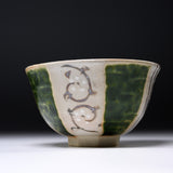 MARUKO Seto Ware Rice Bowl - Shino Oribe / 瀬戸焼 お茶碗