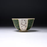 MARUKO Seto Ware Rice Bowl - Shino Oribe / 瀬戸焼 お茶碗