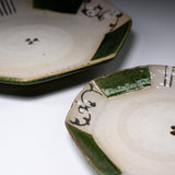 MARUKO Seto Ware Plate - Shino Oribe - 2 Options / 瀬戸焼 浅皿