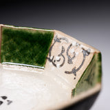MARUKO Seto Ware Octagon Bowl - Shino Oribe / 瀬戸焼 浅鉢