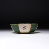 MARUKO Seto Ware Octagon Bowl - Shino Oribe / 瀬戸焼 浅鉢