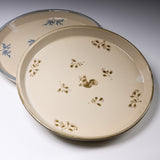 MARUKO Seto Ware Rim Plate 21.5 cm - 2 Options / 瀬戸焼 浅皿