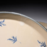 MARUKO Seto Ware Rim Plate 21.5 cm - 2 Options / 瀬戸焼 浅皿