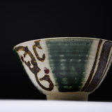 MARUKO Seto Ware Rice Bowl - Oribe / 瀬戸焼 お茶碗