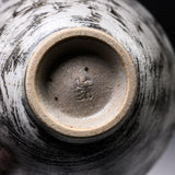 MARUKO Seto Ware Rice Bowl - Brushstrokes  / 瀬戸焼 お茶碗