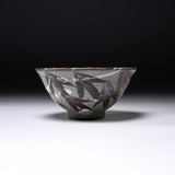 MARUKO Seto Ware Rice Bowl - Snowing Bamboo / 瀬戸焼 お茶碗
