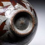 MARUKO Seto Ware Rice Bowl - Snowing Bamboo / 瀬戸焼 お茶碗