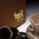 MARUKO Seto Ware Pair Mug Cup and Saucer Gift Set - Natural / 灶師ギフトセット
