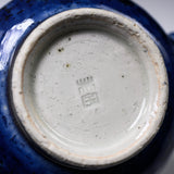 MARUKO Seto Ware Mug Cup - Indigo / 瀬戸焼 マグカップ