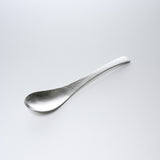 TSUBAME Nagomi Hammered Spoon / スプーン 燕三条