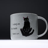 CYAMEKKE Cat Mug Cup - Black / ネコのマグカップ
