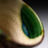 Japanese Yunomi Teacup 200ml - Rikyu / 湯呑み 利休
