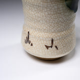 Japanese Yunomi Teacup 200ml - Rikyu / 湯呑み 利休